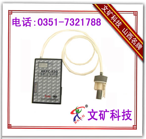 -AKFC-92G(g)wۉmɘ