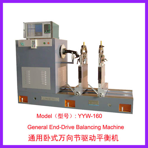 YYW-160I(y)xL(fng)CL(fng)~ƽC