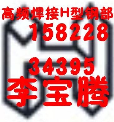 [(yng)] (yng)lH lHa(chn)S lH