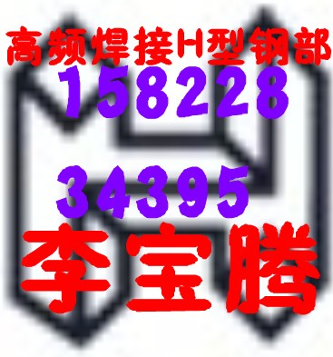 HH䓣lH