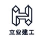 \бClH