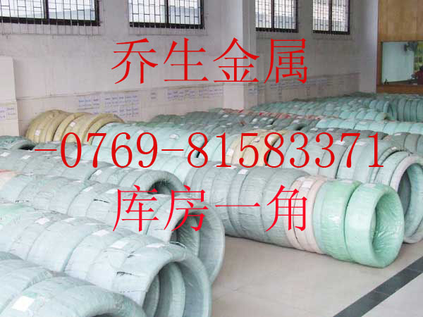 201P䓱⾀201304⾀304P䓷