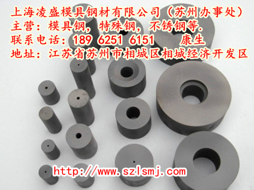 KKS55C䓲ăr(ji)徫σr(ji)ʢS55C