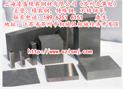 KSKD11ģ䓃r(ji)徫ϼӹSKD11ʢģu