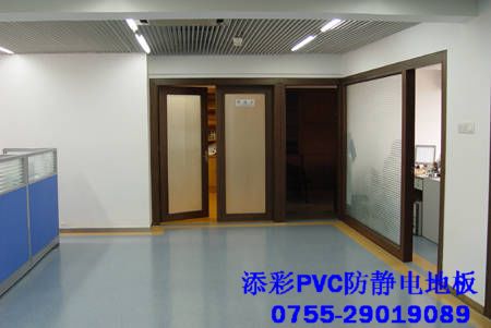 PVCذ|PVCo늵ذ|PVCmذ|Ao늵ذ