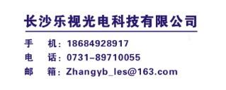 L(zhng)ɳ(l)ҕ늿Ƽ޹˾