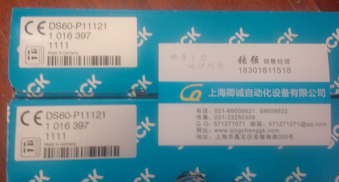 Ϻ\̓r(ji)N	5309052	ASI-LTGEND
