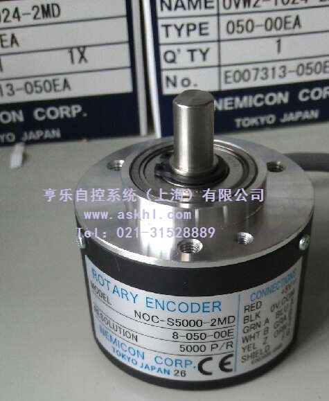 (ni)ܿؾaNOC3-SP5000-2MD