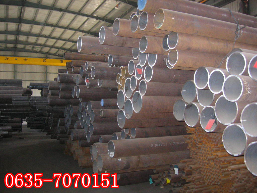 20CrMno(w)p䓹ֱܴ720*50