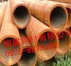V|745o(w)p䓹