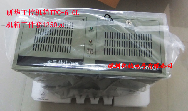 AؙC(j)IPC-610MB_ֵƱ AIMB-763