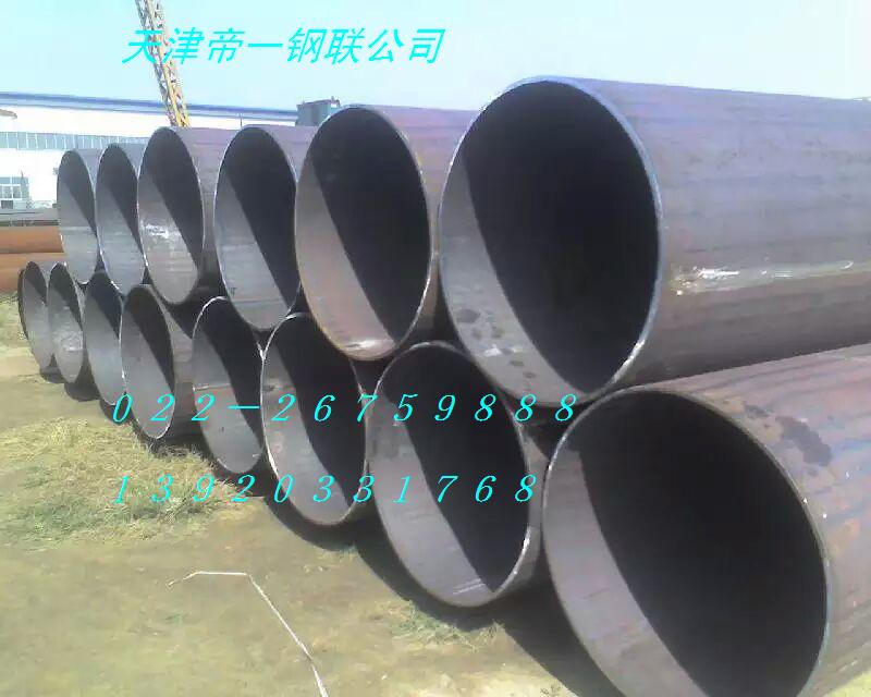 \MONEL400/K500P