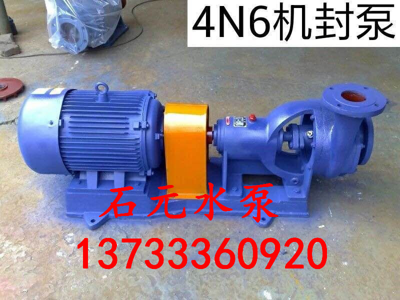 6N6Y(ji)ˮ_6N6xע}