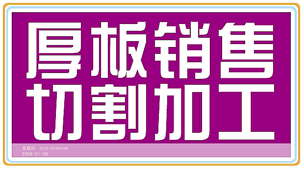 H䓰唵(sh)|||(sh)wSҡ