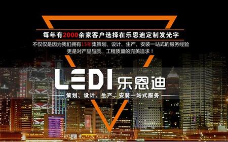 L(zhng)ɳ(l)ϏV޹˾