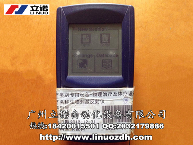 V7ML1001-2AB01-0AB2S