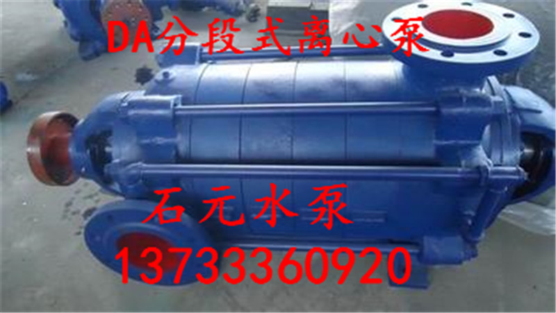 3DA-82༉(j)ˮÏSҡ