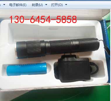 늷ͲJW7620 ʽ