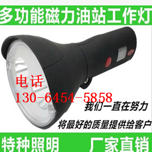 ๦ֳ֏⹤SOT505A 