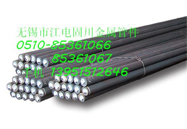 㽭4Cr5MoSiV1ģ߹䓹