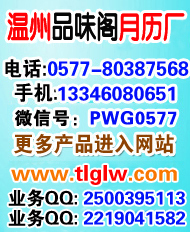 ʏܚvӡˢS,_(ti)vSL(zhng),_(ti)v