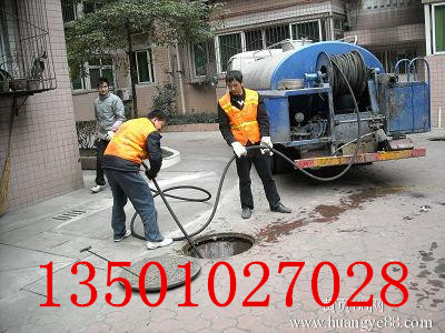 hh-ܵ-SS131-2152-2131