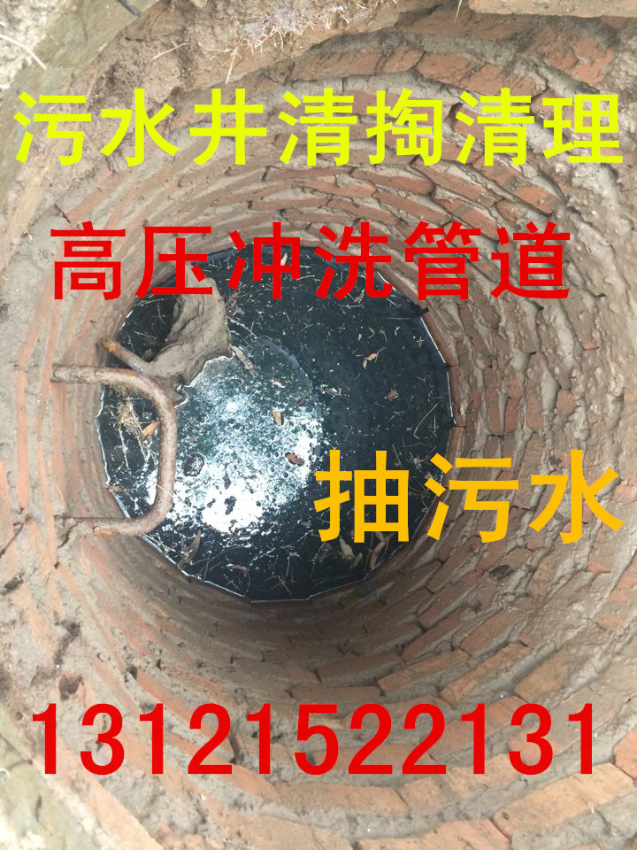 R-S-r(ji)135-0102-7028