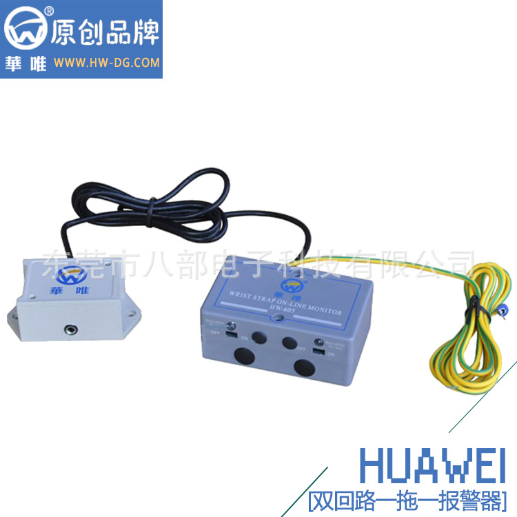 (yng)HW-605Sp·󎧈(bo)˲