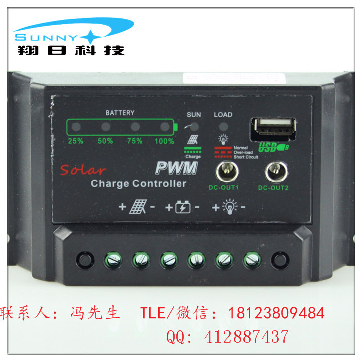 Lڹ(yng)̫ܿ12V24V 10Ao@12/24V늳رo(h)