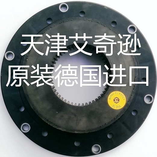 KTR BoWex-ELASTIC G80HEzP˹1604774700