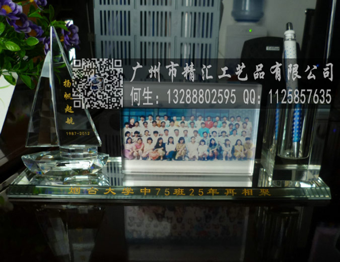 όͬW(xu)ە(hu)o(j)ƷSόW(xu)ͬW(xu)ە(hu)YƷ(lin)x(hu)YƷ