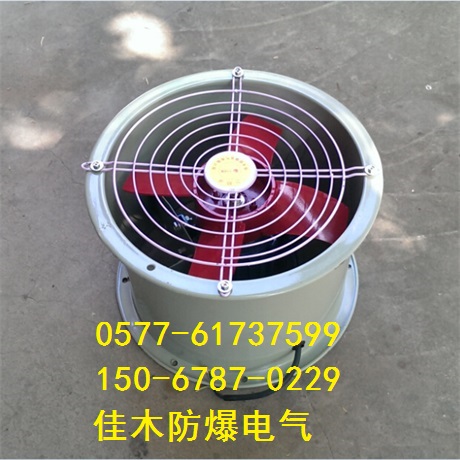 SL(fng)C(j)T35-No.3.55L(fng)33670.37KW