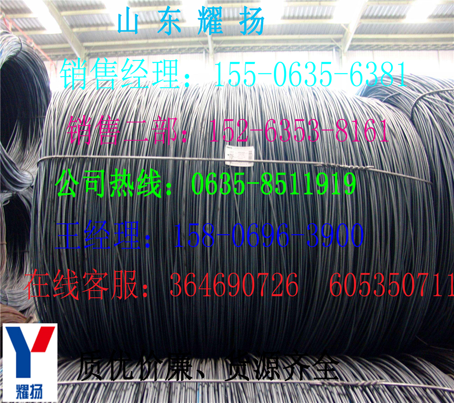 SCM435PA|r(ji)X