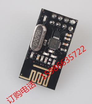 NRF24L01+ o(w)l(f)ģK 2.4G(sh)հl(f)ͨģK 