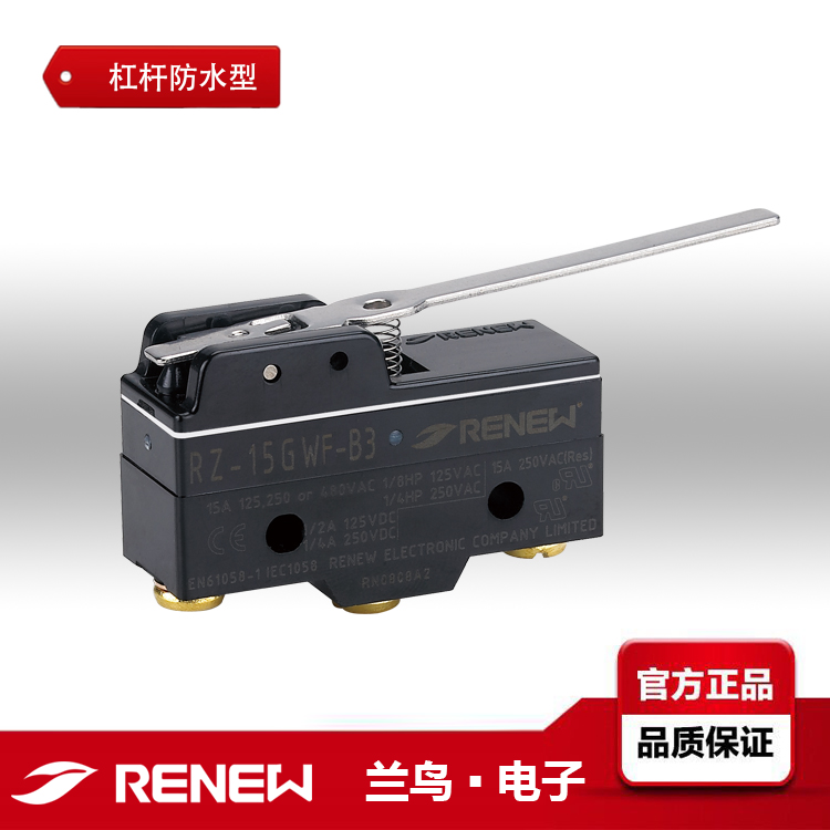 mBRENEW΢(dng)_P(gun)RZ-15GWF-B3