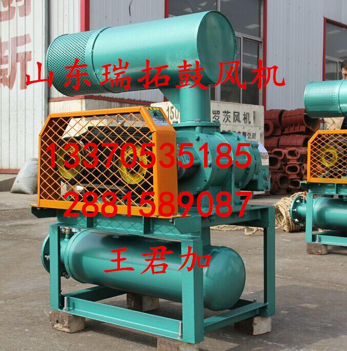 RTSR150_ĹL(fng)C(j)