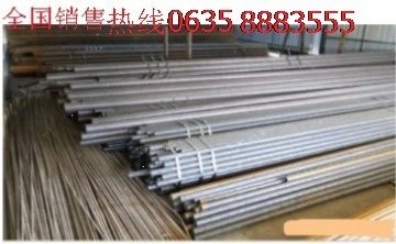 cr15 o(w)p䓹