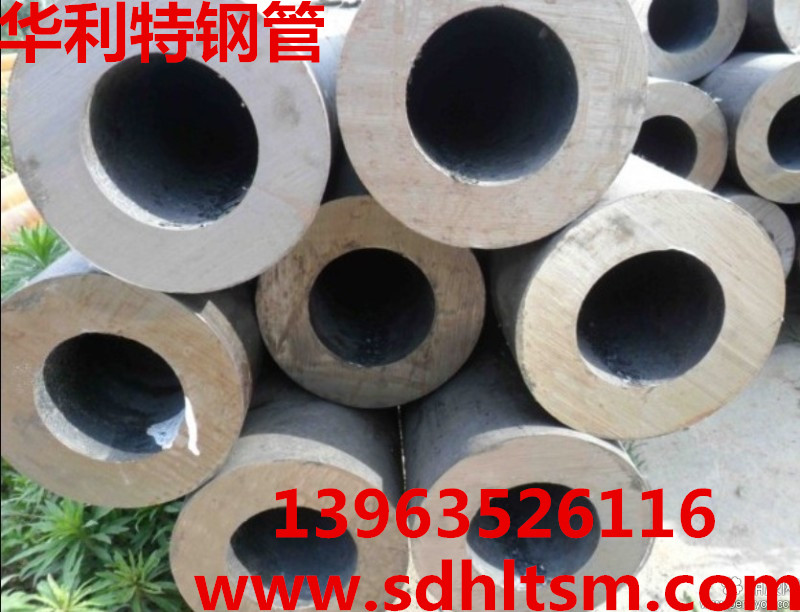 ݟo(w)p䓹܏SҡF(xin)؛r(ji)