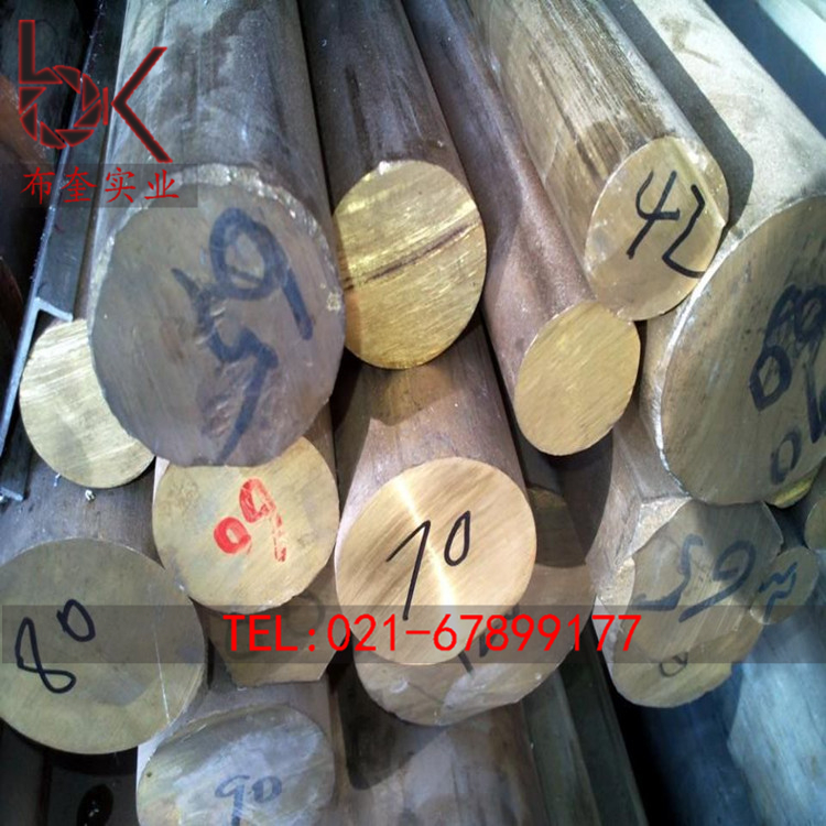(yng)CuAl11Ni6Fe5X~||~ Ʒ|(zh)Ͽи