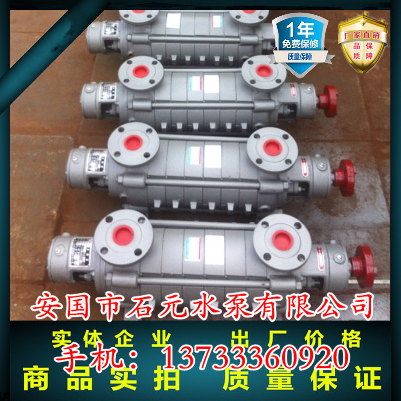 ߓPѭh(hun)DG12-25X6_2950D(zhun)15KW