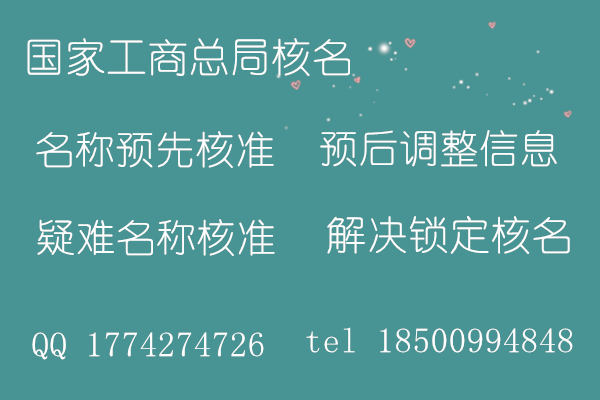 ̿A(y)Ⱥ˜(zhn)QA(y){(dio)Q