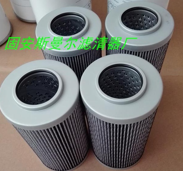 R901025363ʿVоa(chn)S