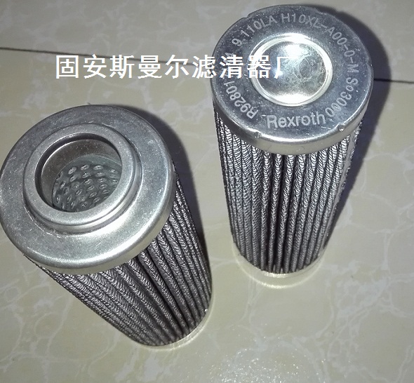 R928017144ʿVоr