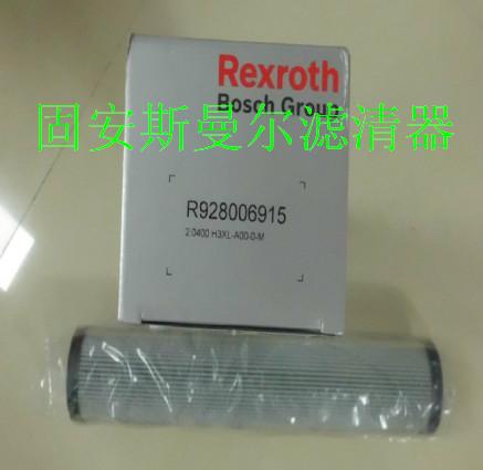 R928037748ʿҺVо