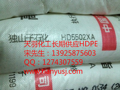  HD5502GA ܶȾϩ