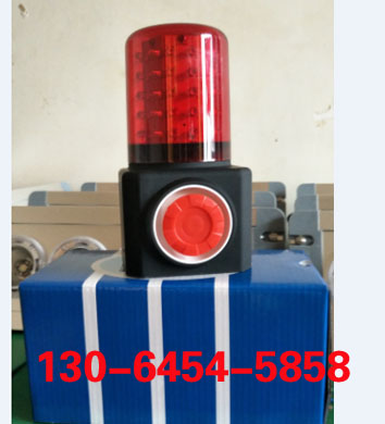 ʾXLM-0069B I(y)a(chn)