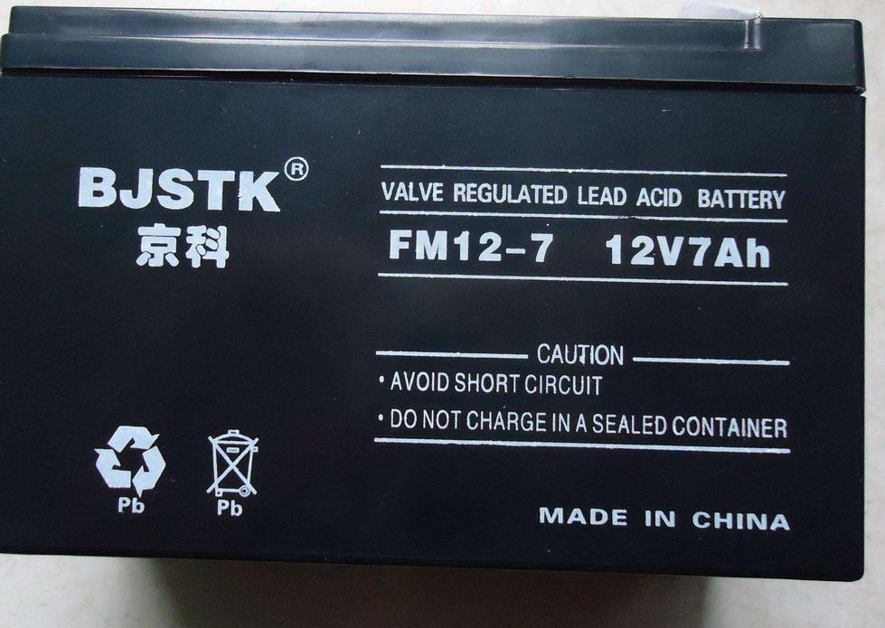 U늳12V200AH/20HRN̈r