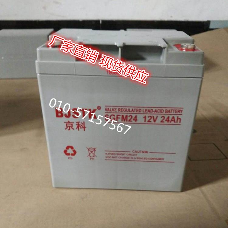 BJSTK늳FM12V-17l(f)r