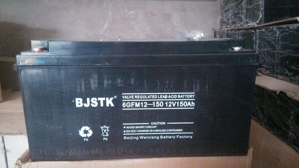U늳FM-17(12V17AH)