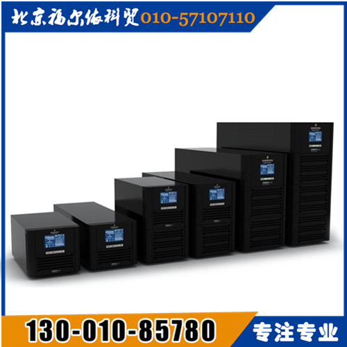 EMERSONĬupsԴUHA1R-0050L